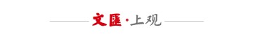 开云电脑版-3比0横扫河南豪取中超五连胜，申花队这场大胜可不像比分看起来的那样轻松